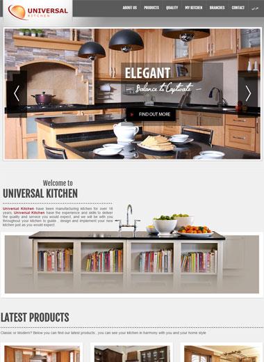 Sito web di Universal Kitchens, progettazione e sviluppo di siti web per Universal Kitchens, una delle principali fabbriche di cucine in Giordania